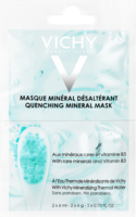 VICHY MASKE feuchtigkeitspendend